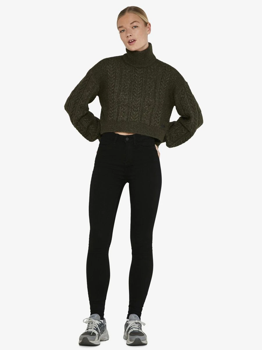 Noisy May NMCALLIE SKINNY FIT JEANS 6 Noisy May NMCALLIE SKINNY FIT JEANS - Image 4