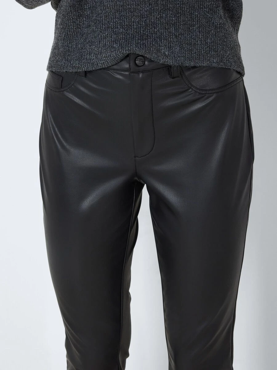 Noisy May HIGH WAISTED COATED TROUSERS 7 Noisy May HIGH WAISTED COATED TROUSERS - Image 5