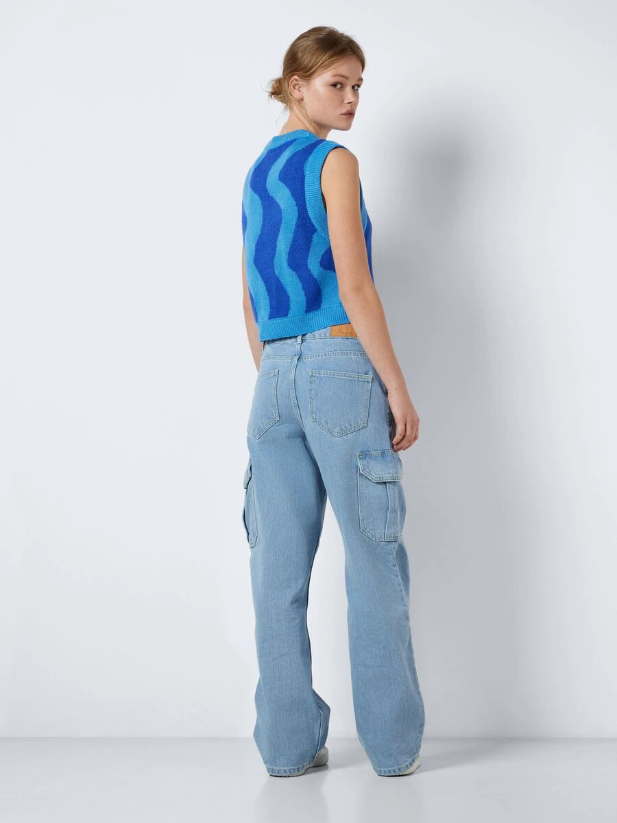 Noisy May SLEEVELESS KNITTED CARDIGAN 6 Noisy May SLEEVELESS KNITTED CARDIGAN - Image 4